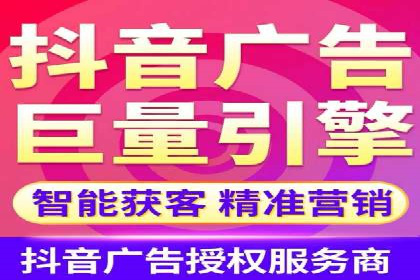 竞价账户优化与维护，代运营公司的专业能力展示